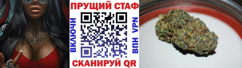 Вейп ТГК Ильский