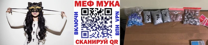 Виды наркоты Ильский ГЕРОИН  Меф мяу мяу  ГАШ  Бошки Шишки  СК 