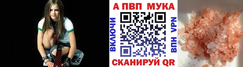 A PVP крисы CK  Ильский 