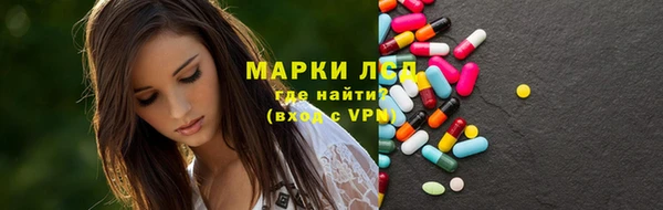 MDMA Premium VHQ Краснотурьинск