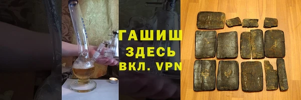 MDMA Premium VHQ Краснотурьинск
