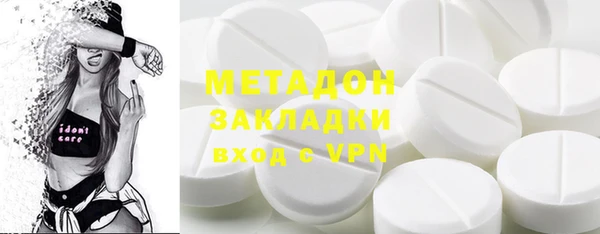 MDMA Premium VHQ Краснотурьинск