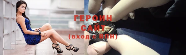 гашишное масло Няндома
