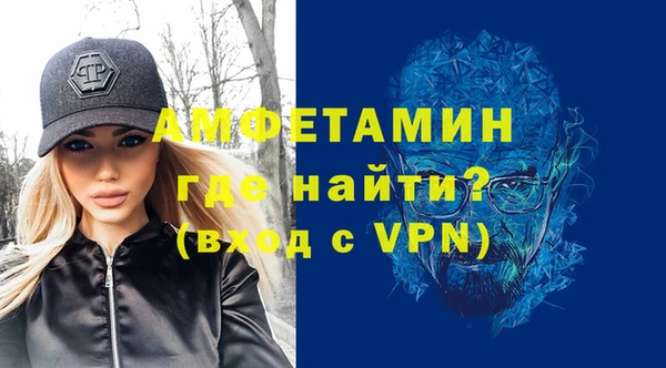 MDMA Premium VHQ Краснотурьинск