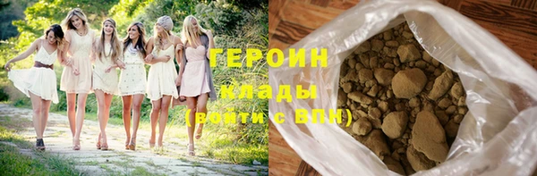 бошки Краснослободск