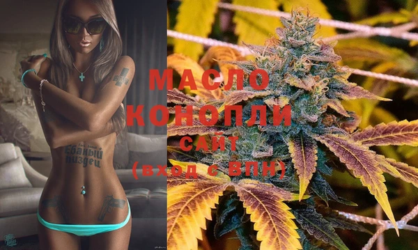 MDMA Premium VHQ Краснотурьинск