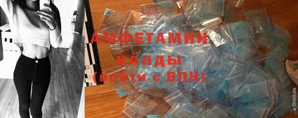 кокаин Алексеевка