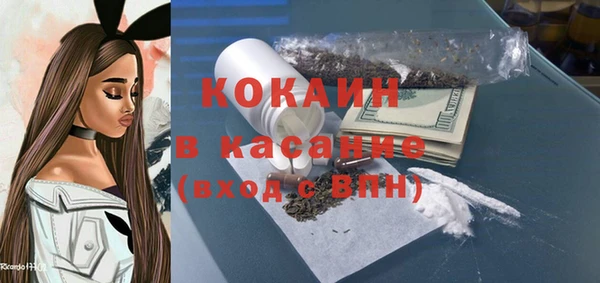 MDMA Premium VHQ Краснотурьинск