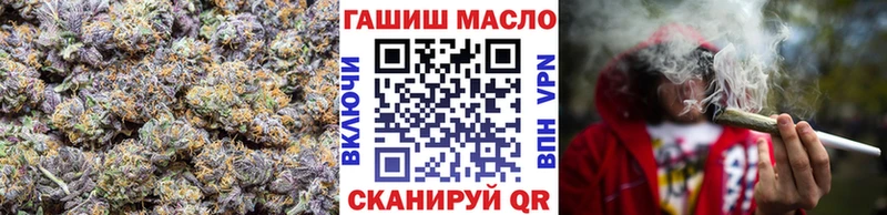 купить наркотик  Ильский  ТГК вейп с тгк 