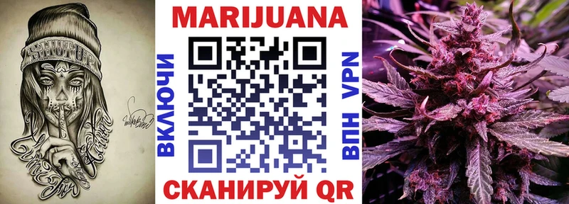 продажа наркотиков  Ильский  Канабис гибрид 